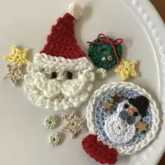 モチーフワッペン　Xmasセット♪現品のみ