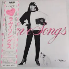 竹内まりや/Sweetest Music 7インチレコード【美品】 - メルカリ