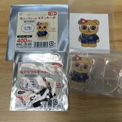 岡本和真 オカモン 読売ジャイアンツ 巨人 2点セット