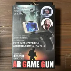 AR GAME GUN BL007 ハンドガンタイプ シューティング スマホ