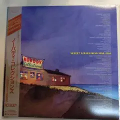 LPレコード✦限定盤✦NOBODY COLLECTIONS 1982-1995