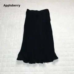 【Apploberry 東京ソワール】プリーツスカート　サイドゴム　13 XLのサムネイル