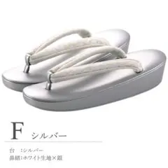 ひまわり☆☆様 リクエスト 2点 まとめ商品