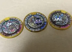 妖怪ウォッチ うんちく魔　レジェンドメダル 妖怪メダランド　❣️新品未開封❣️ Amazon.co.jp: 妖怪ウォッチ うんちく魔 レジェンドメダル 未開封品