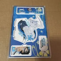 鬼滅の刃 嘴平伊之助 ジャンプショップ 名場面 アクリルスタンド