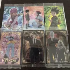 HUNTER x HUNTER カード 6枚セット