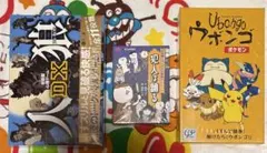 Item thumbnail for item 5a6ee35d-6b7f-49e4-952e-e5913a265a4c