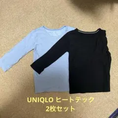 UNIQLO ヒートテック　90サイズ　2枚セット