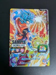 ドラゴンボールヒーローズGM2弾サンプルカード７枚セット Amazon.co.jp: 【8枚セット】スーパードラゴンボールヒーローズ