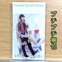 HiHi Jets 猪狩蒼弥 アクリルスタンド アクスタ 21 夏 第4弾