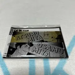宮侑　宮治　グラデーションアクリルキーホルダー