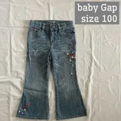 Item thumbnail for item 4c2ac27f-b219-483f-8033-8ff28c4874c9