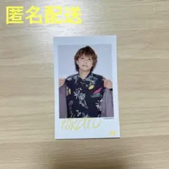 八乙女光 ツアーグッズ ステッカー1枚