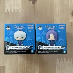 ブルーロック 夢中の連鎖　一番くじ　F賞　ちょこのっこ 凪誠士郎 御影玲王