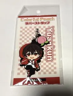 カラフルピーチ ラバーストラップ ゆあんくん