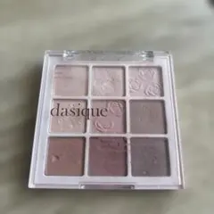 dasique 27 Rose Milk Tea