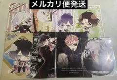 蠅声の王(さばえのおう)　カレンダーカード　2枚セット　非売品　希少 蠅声の王(さばえのおう) カレンダーカード 2枚セット 非売品 希少