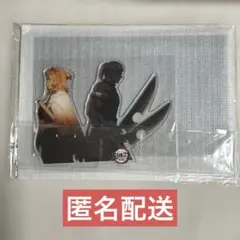 鬼滅の刃 遊郭編 俺は煉獄のようにはできねぇ アクリルスタンド