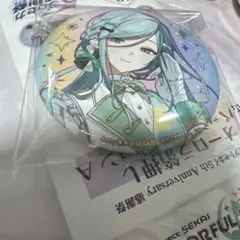 プロセカ 感謝祭 感謝祭 雫