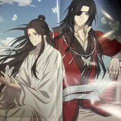 アニメ 天官賜福 貮 オンラインくじ第二弾 A3クリアポスター 謝憐