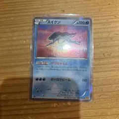 ポケモンカード スイクン XY 020/080のサムネイル