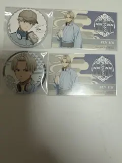 ウィンブレ 梶蓮