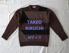 TAKEO KIKUCHI ニット・セーター ブラウン 茶 Mサイズのサムネイル
