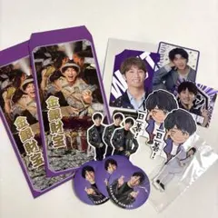 濵田崇裕 ステッカー カード 笑倍繁盛袋 アクスタ