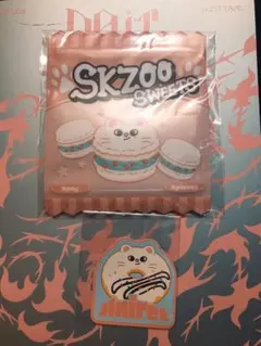 mughetto様 リクエスト 2点 まとめ商品