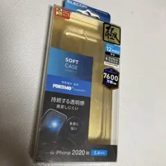 極　ELECOM iPhone12 mini ソフトケース 5.4インチ