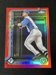 Item thumbnail for item 01457a77-15da-4025-b2e3-513ea9778c1c