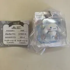 サンリオ パッケージミニチュアコレクション シナモン シナモロール ガチャガチャ