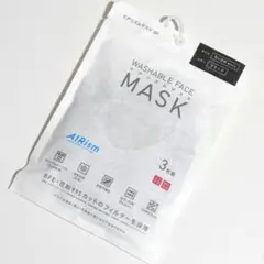 【未開封新品】ユニクロ エアリズムマスク 3枚入 Mサイズ ブラックのサムネイル