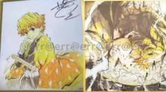 まお様 リクエスト 3点 まとめ商品