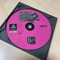 Item thumbnail for item ad9f1fa1-a0b9-41bb-8769-92e706cfc940