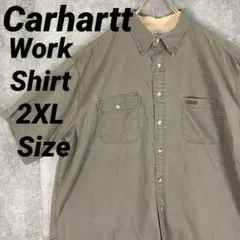 カーハート ワークシャツ ボタンダウン 半袖 コットン 2XLサイズ カーキ
