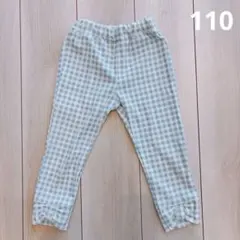 アプレレクール　チェック　パンツ　9分丈　水色　110.のサムネイル