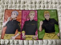 Item thumbnail for item 634c3179-d81c-41e1-8578-22ce964aac77