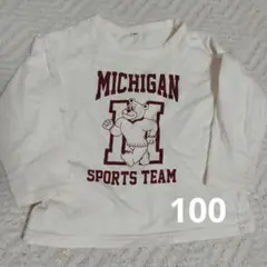ミシガン スポーツチーム 長袖カットソー 100