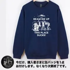 L ストレンジャーシングス スウェット トレーナー BEAM ME UP ロビン