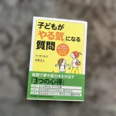 Item thumbnail for item 7b9dd5bc-121c-4a9f-b50a-0a8b26063e61