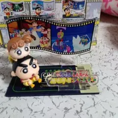 た*ま様 クレヨンしんちゃん　ムービーコレクション　嵐を呼ぶジャングル