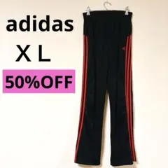 人気✨adidas【ＸＬ】ジャージパンツ 黒/赤　３本ライン　アディダス