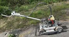 オーレック WM716TL ウイングモア 自走式草刈り機 畦 最大6.3馬力