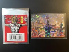 タローマンカード 限定カードセット 劇場限定 タローマンカード 大長編タローマン万博大爆発 入場者