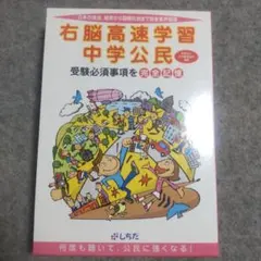 Lukenao様 リクエスト 5点 まとめ商品