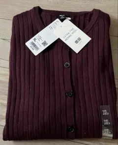 【新品】ユニクロ メリノリブ クルーネック カーディガン XL ニット セーター