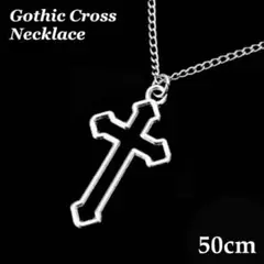 十字架 ゴシッククロス ペンダント ネックレス y2k グランジ シルバー
