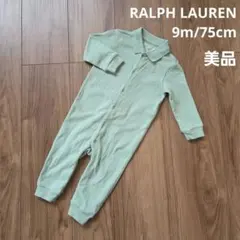 【RALPH LAUREN】長袖 ロンパース カバーオール モスグリーン
