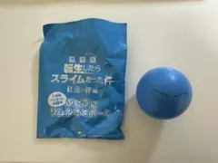 Item thumbnail for item 9db7a4cc-f016-4c6b-ad6b-a5d7c129c931